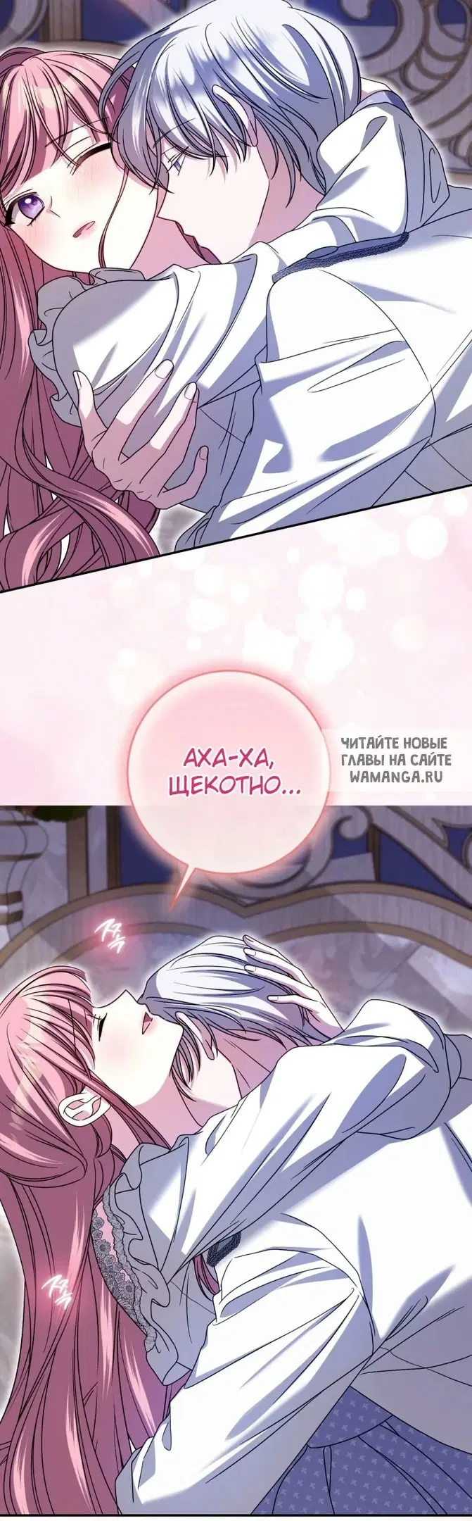 Page 93.000