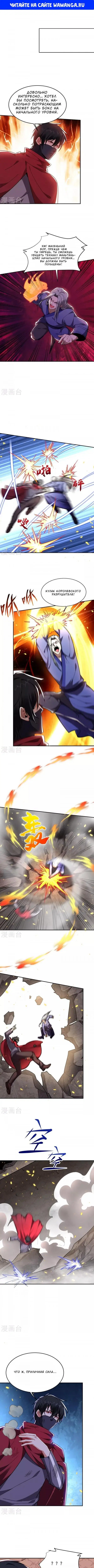 Page 1.000