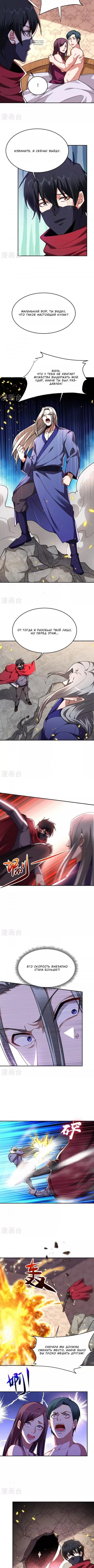 Page 1.001
