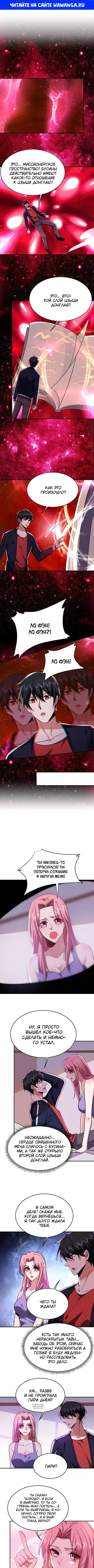 Page 1.000