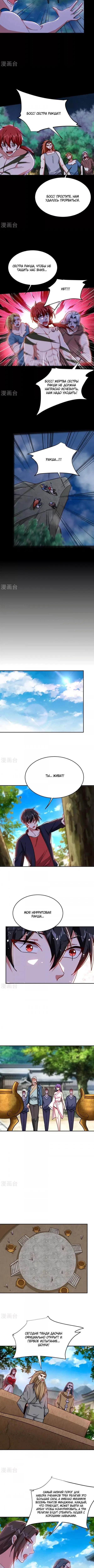 Page 1.002