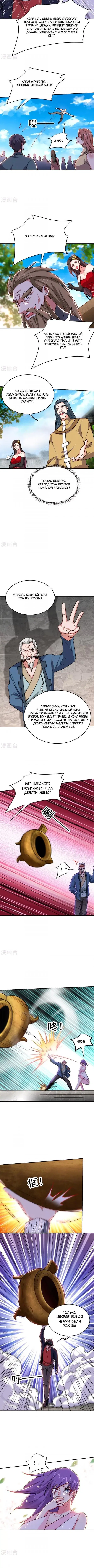 Page 1.002