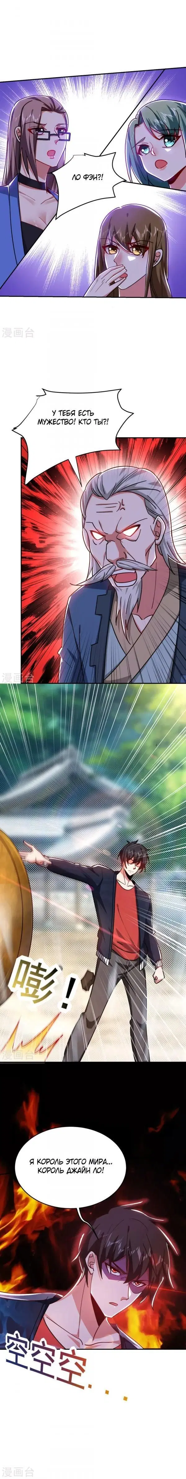 Page 1.003