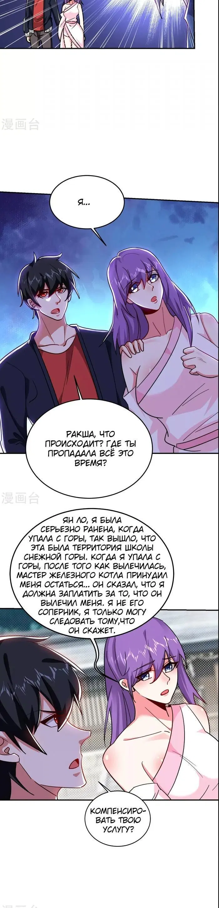 Page 1.002