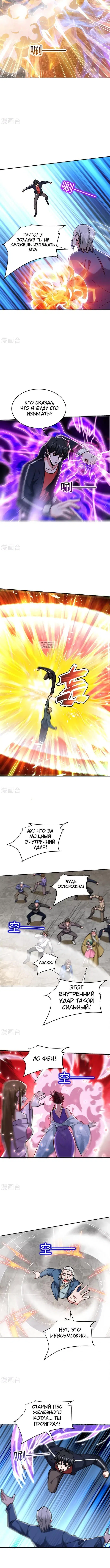 Page 1.001