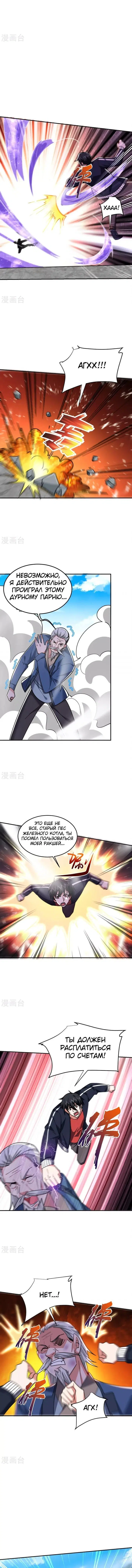 Page 1.002