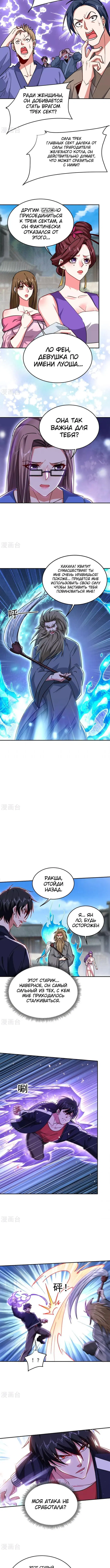 Page 1.001