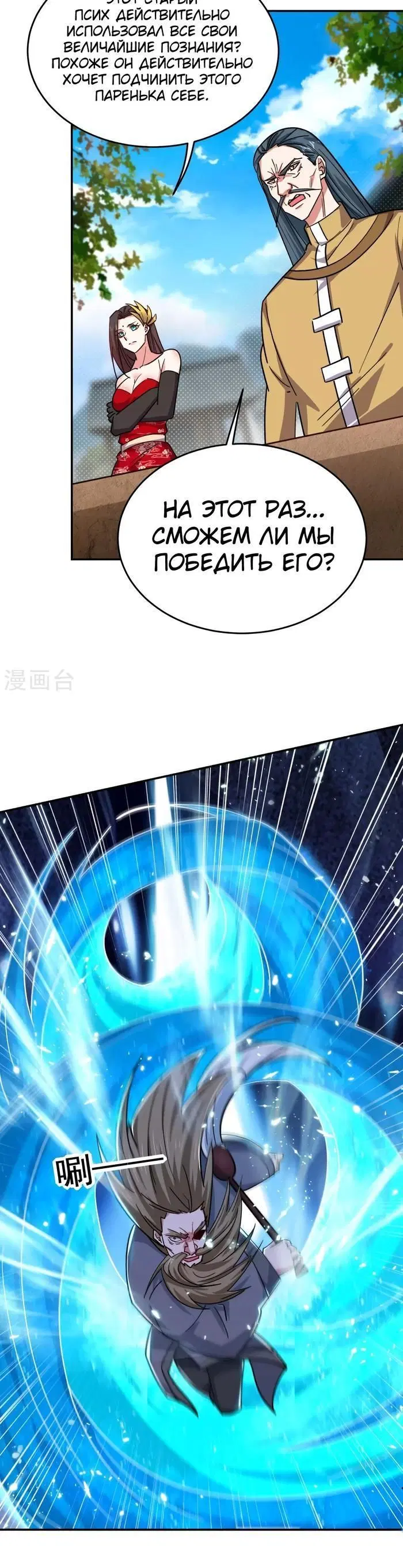 Page 1.002