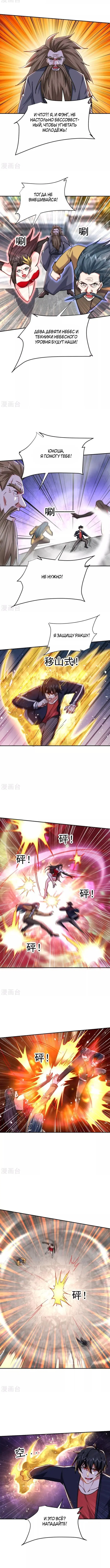 Page 1.003