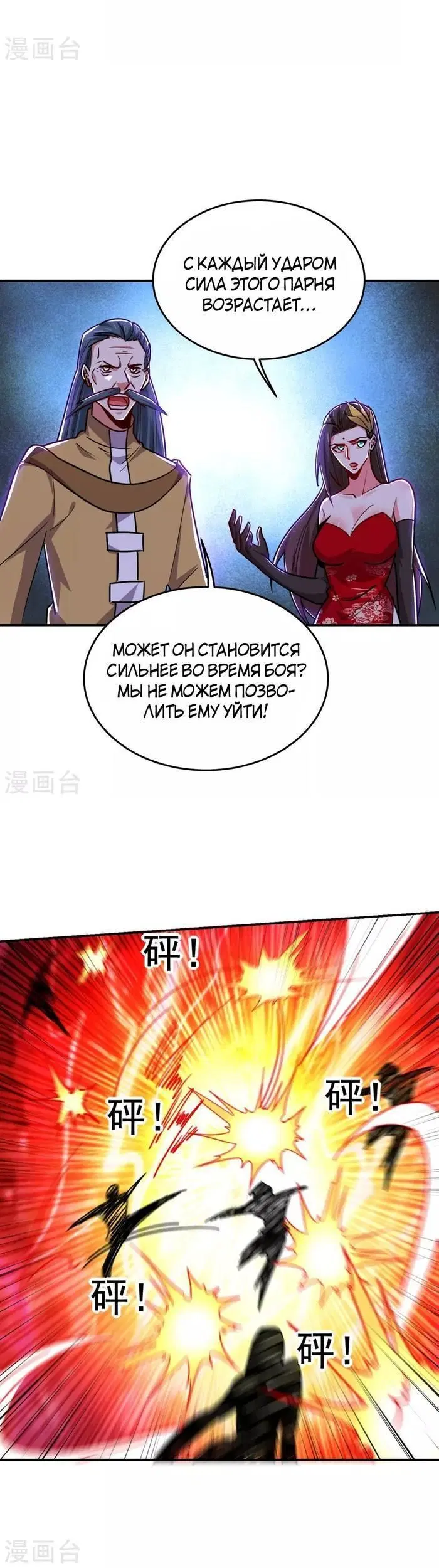 Page 1.004