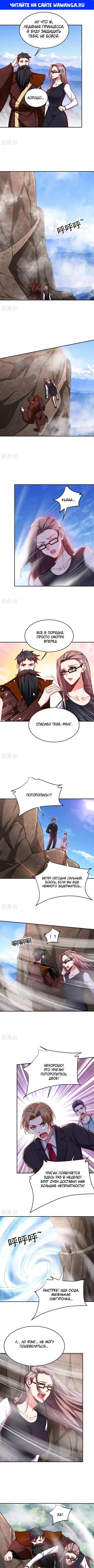 Page 1.000