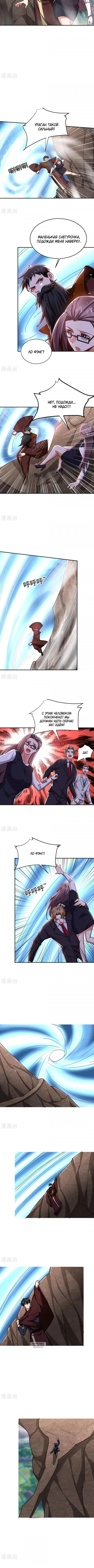Page 1.001