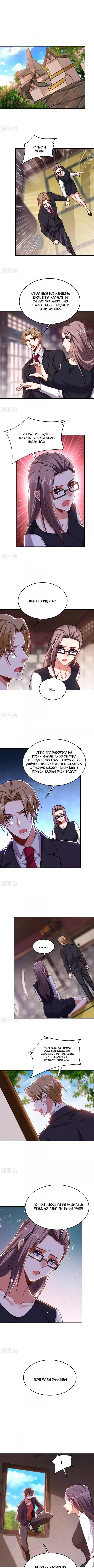 Page 1.002