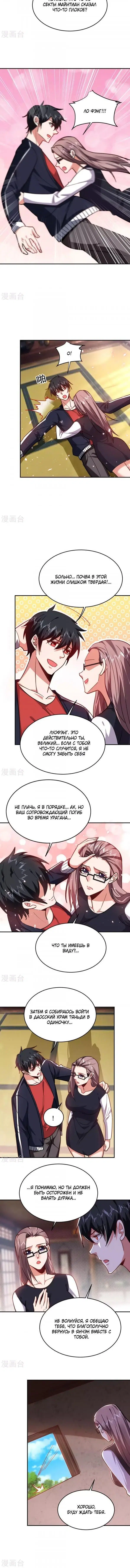 Page 1.003