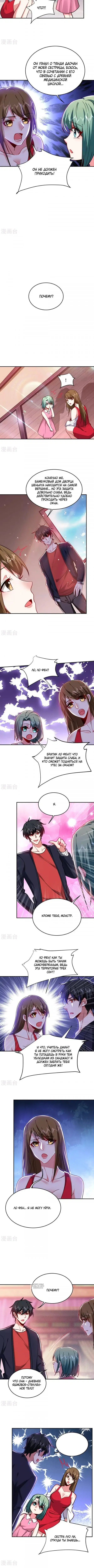 Page 1.001