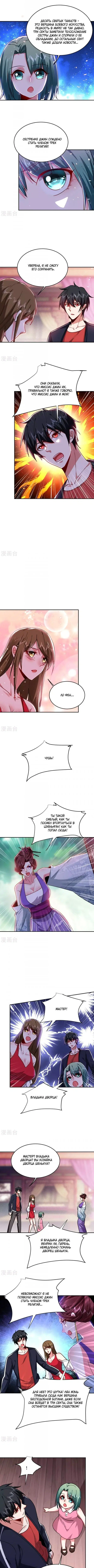 Page 1.002