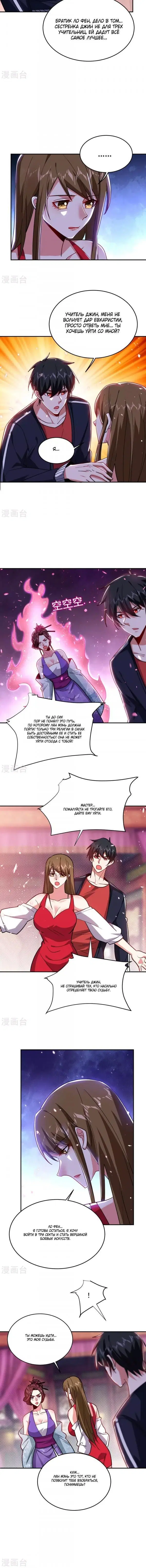Page 1.003