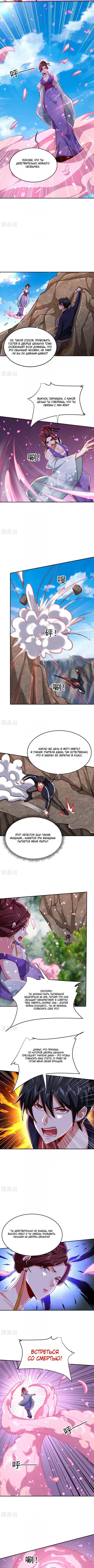 Page 1.002