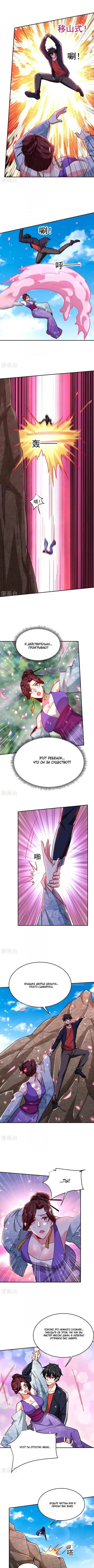 Page 1.002