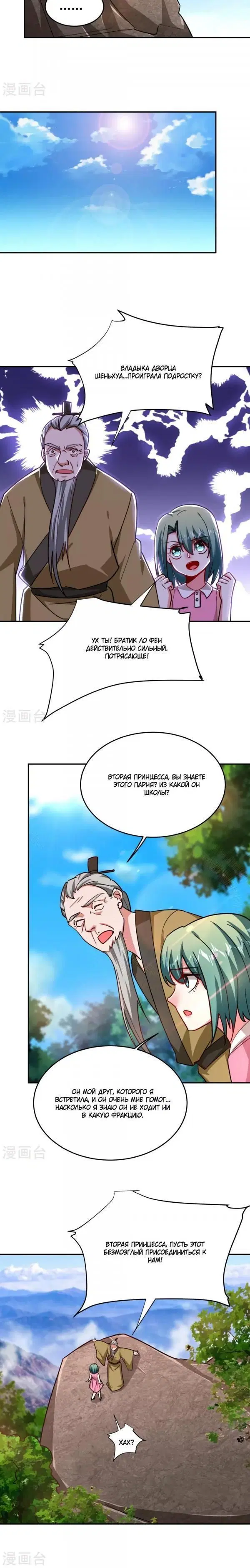 Page 1.003