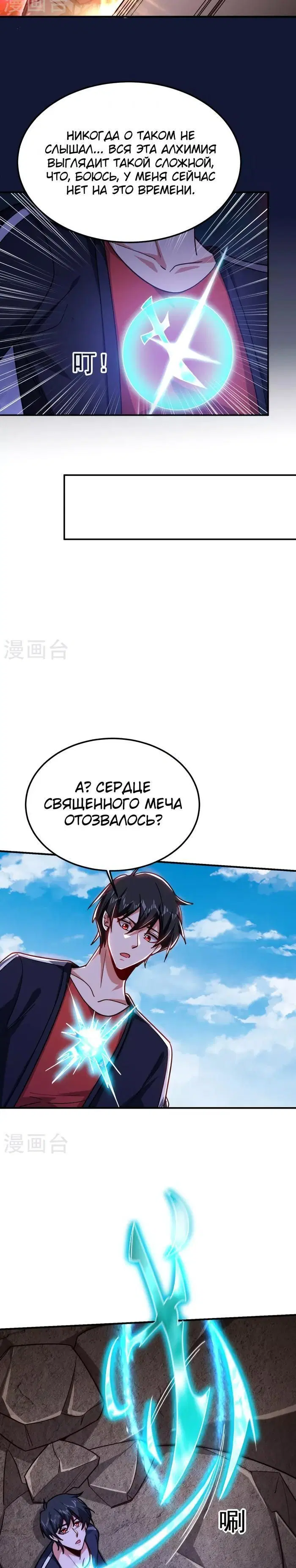 Page 1.001