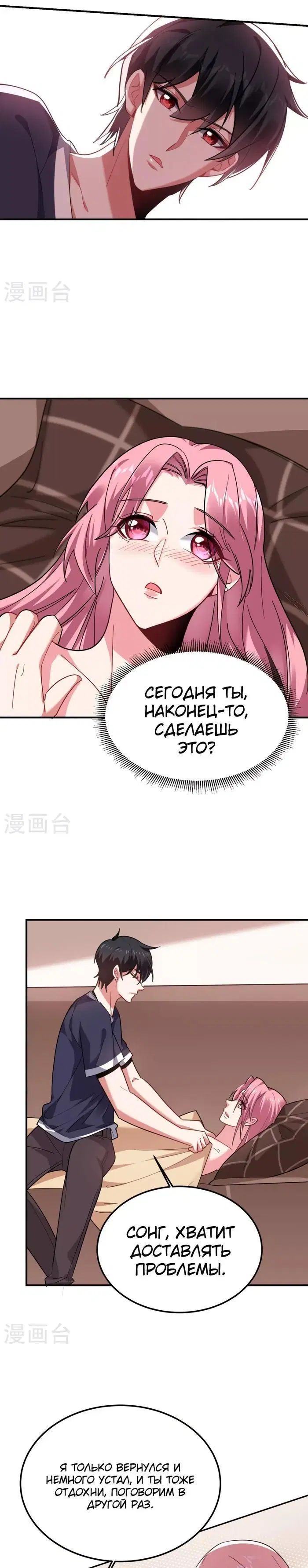 Page 1.001