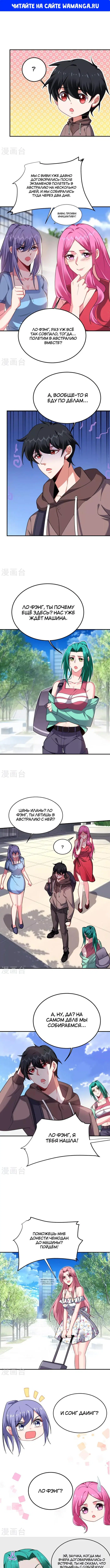 Page 1.000