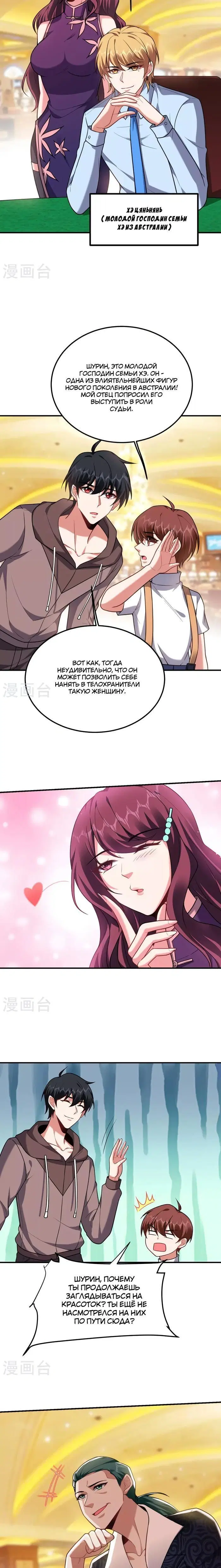 Page 1.001