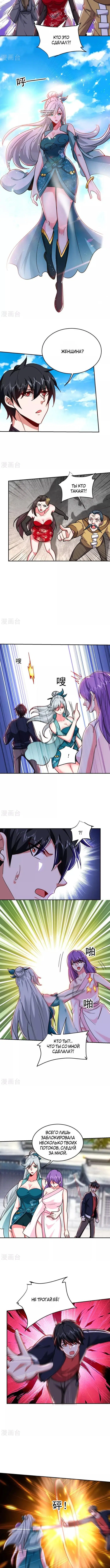 Page 1.002