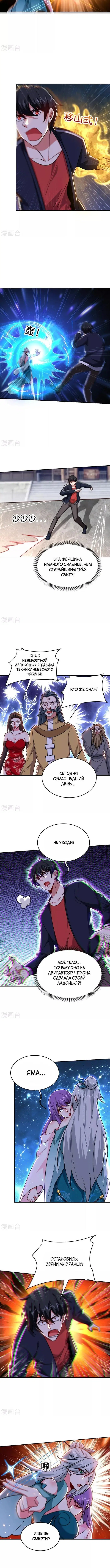 Page 1.003