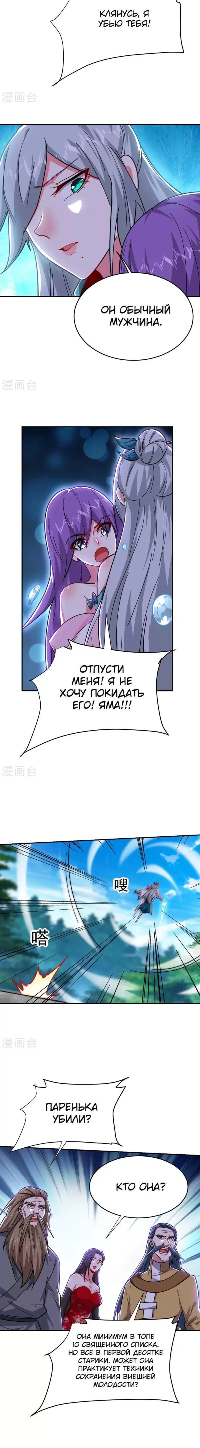 Page 1.001