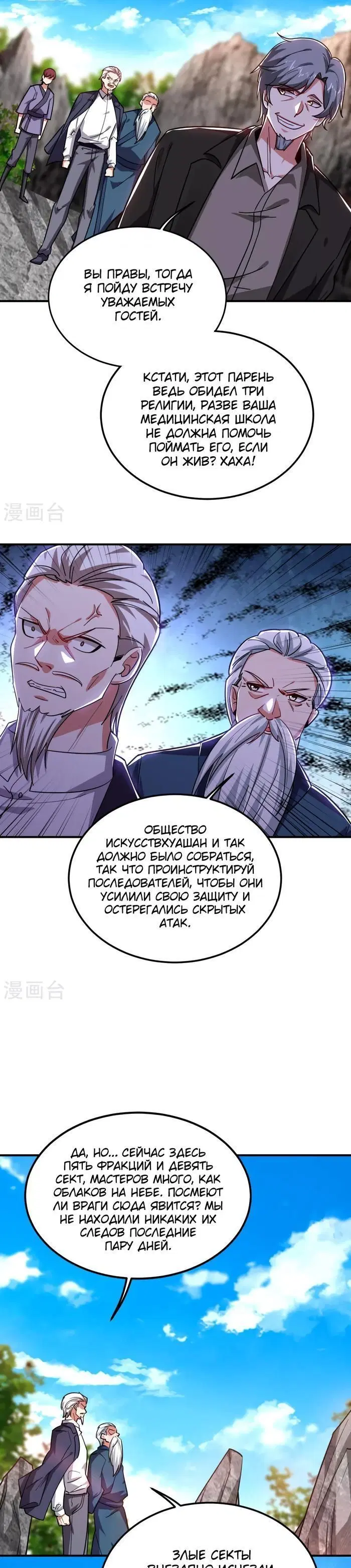 Page 1.001