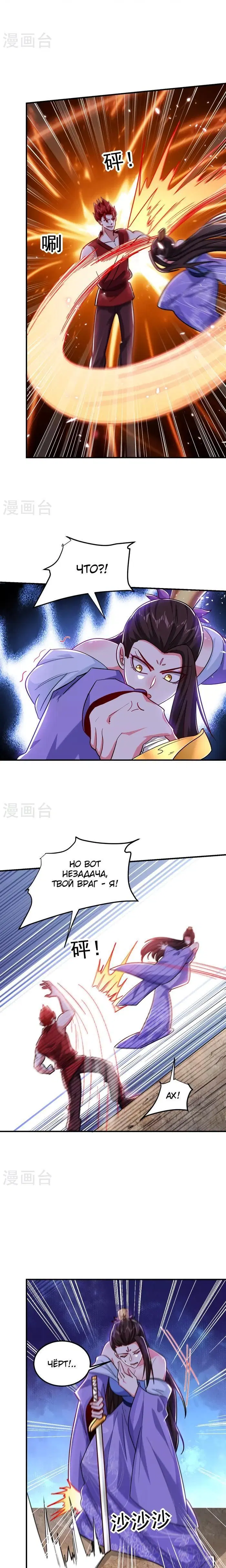 Page 1.001