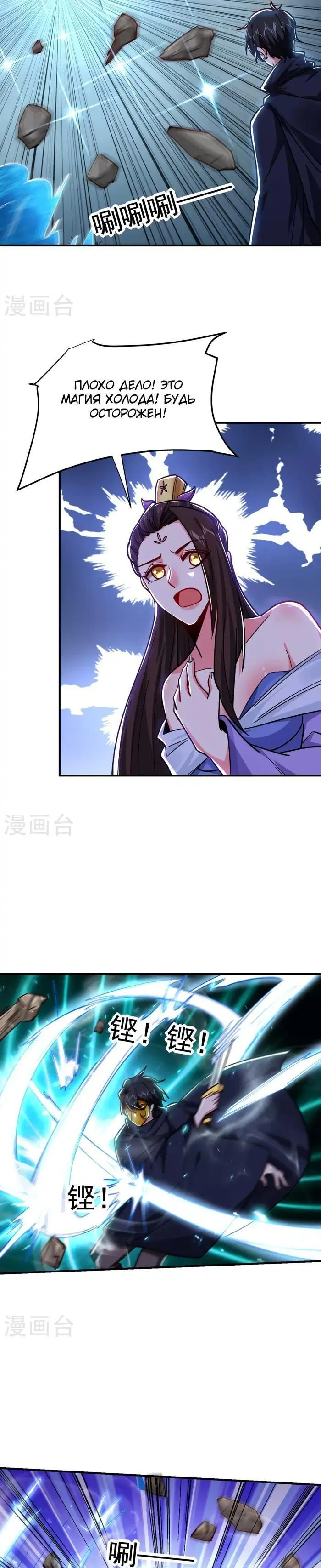 Page 1.001