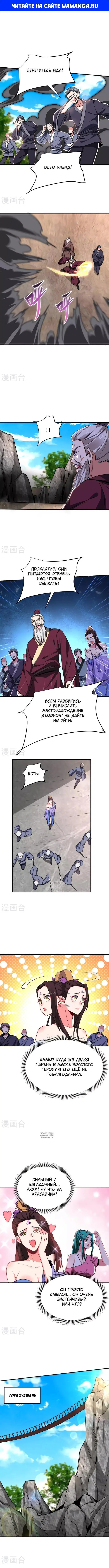 Page 1.000
