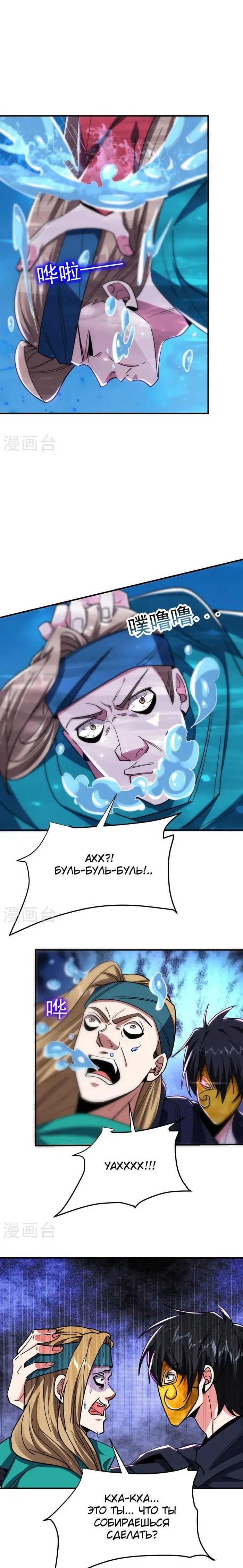 Page 1.001