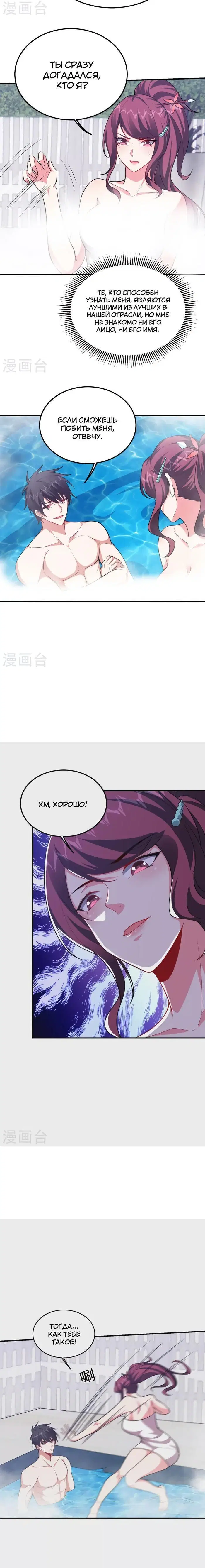 Page 1.001