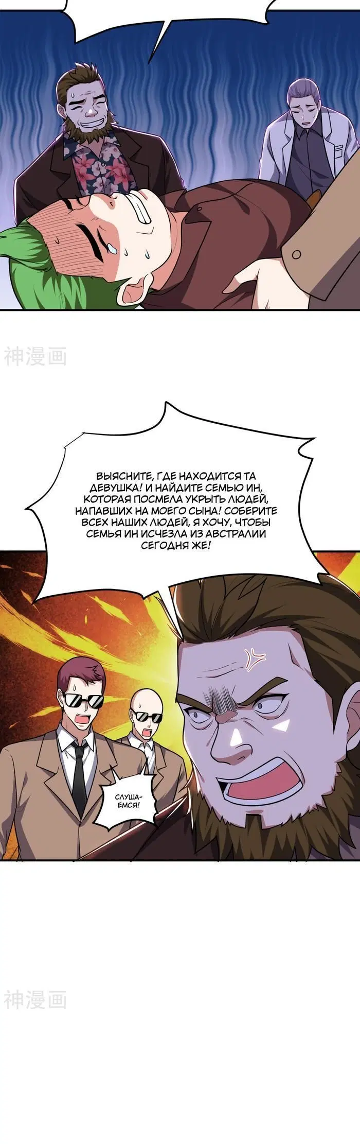 Page 1.001