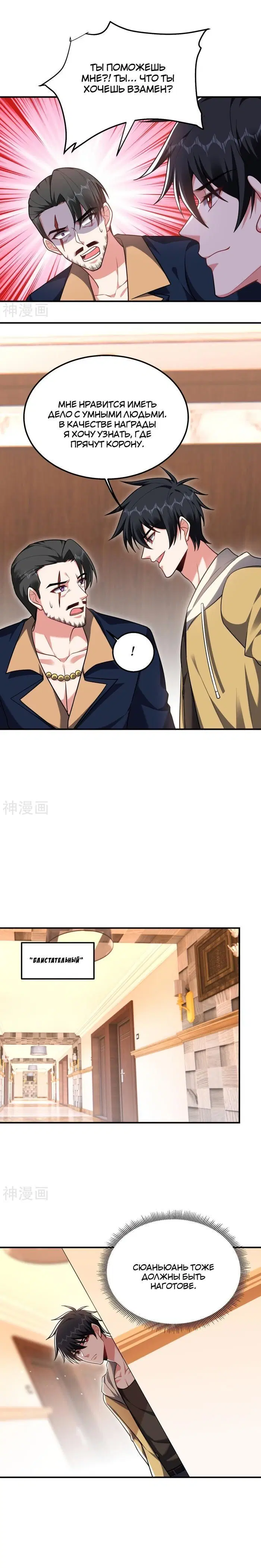 Page 1.001