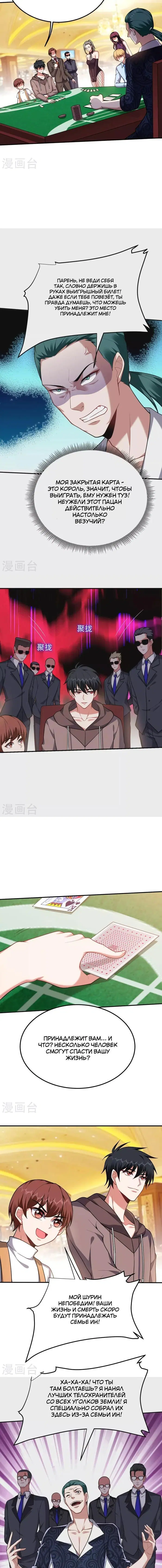 Page 1.001