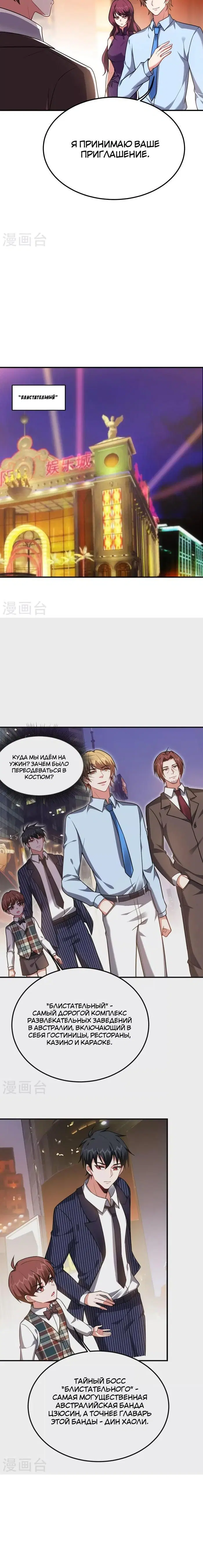 Page 1.001