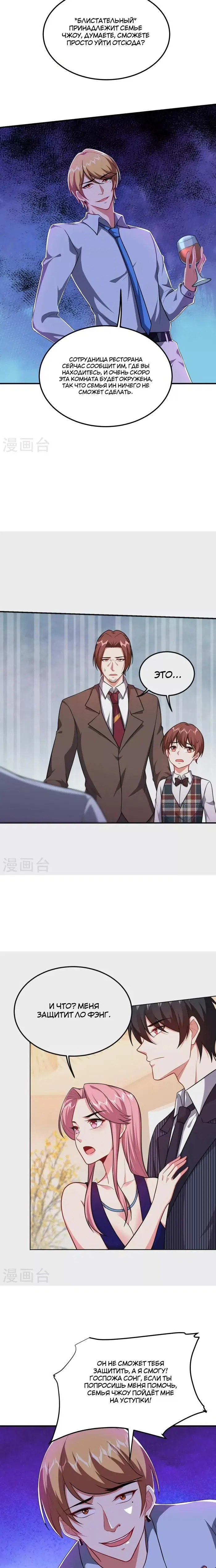 Page 1.001