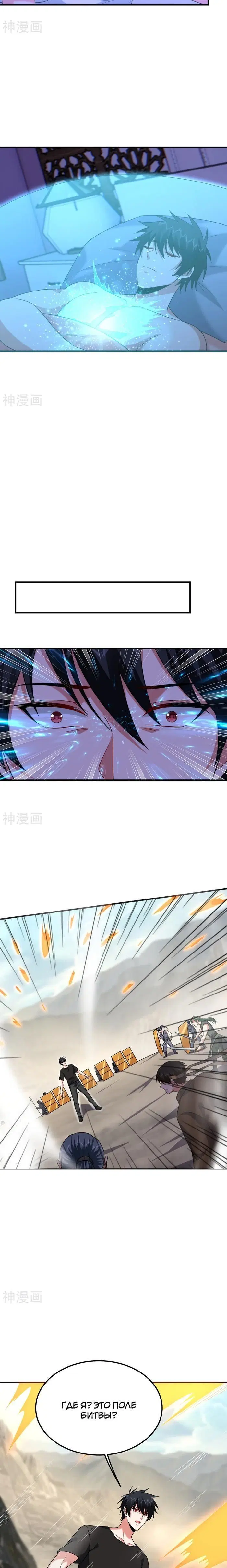 Page 1.001