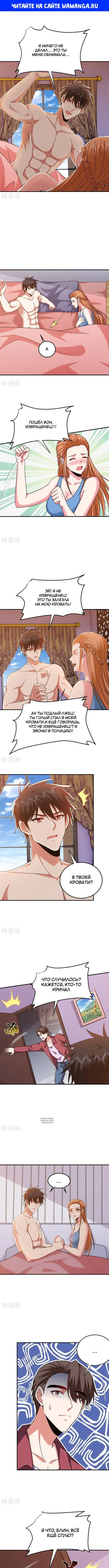 Page 1.000