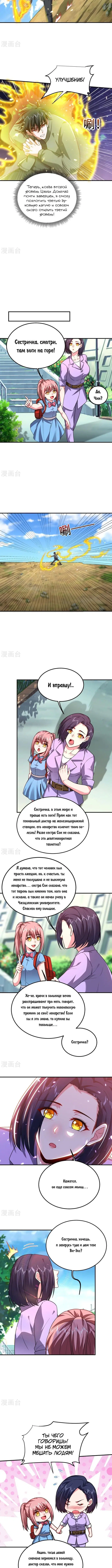 Page 1.001