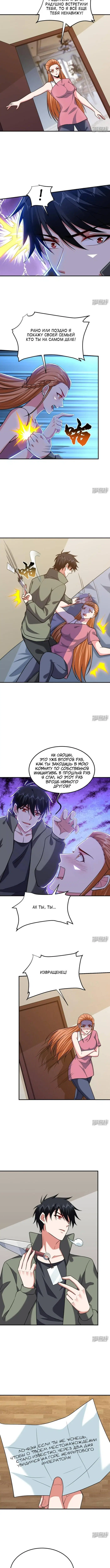Page 1.001