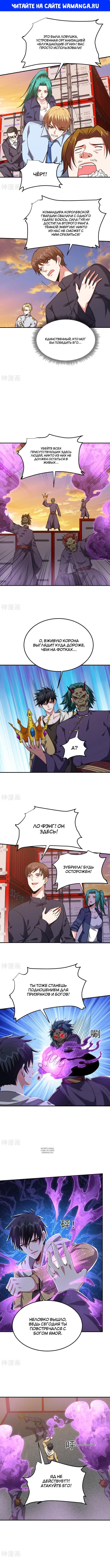 Page 1.000