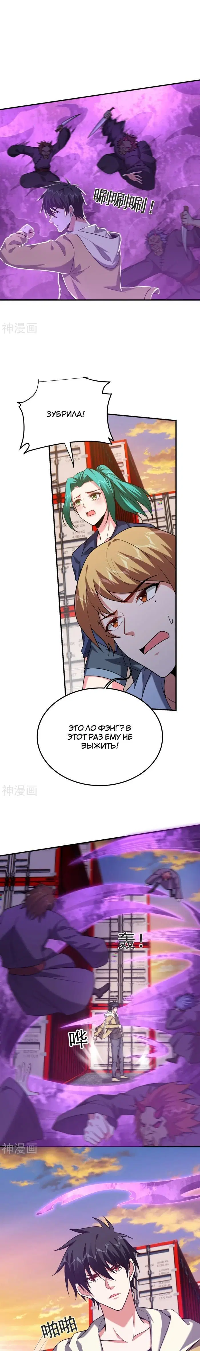 Page 1.001