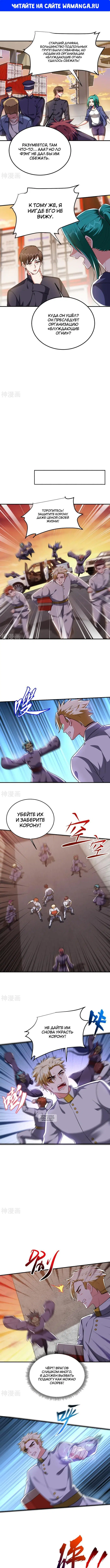 Page 1.000