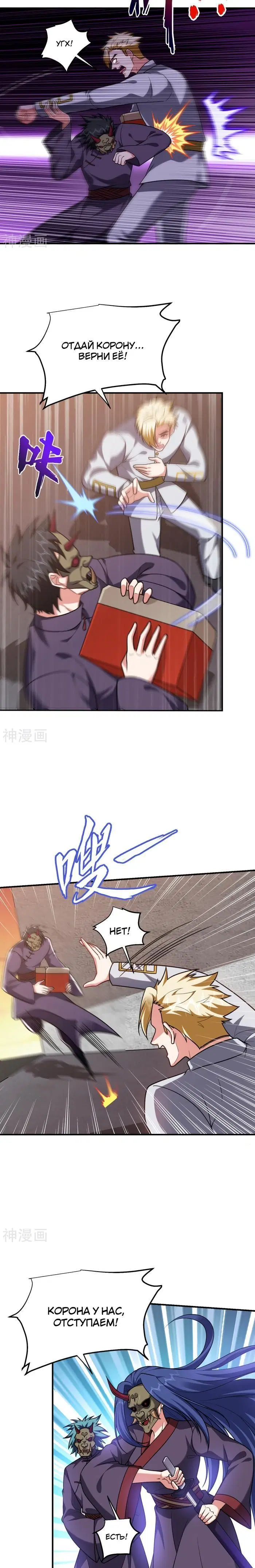 Page 1.001